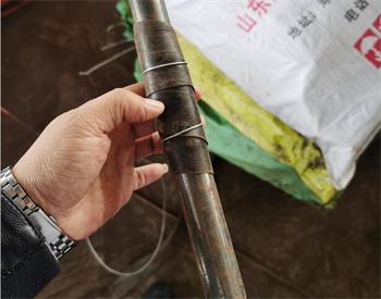 商洛50MM注浆管